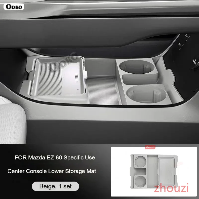 Silicone Storage Box 2025 FOR Mazda EZ-60 Center Console Modification Anti-slip Pad Accessories Organizer Decoration