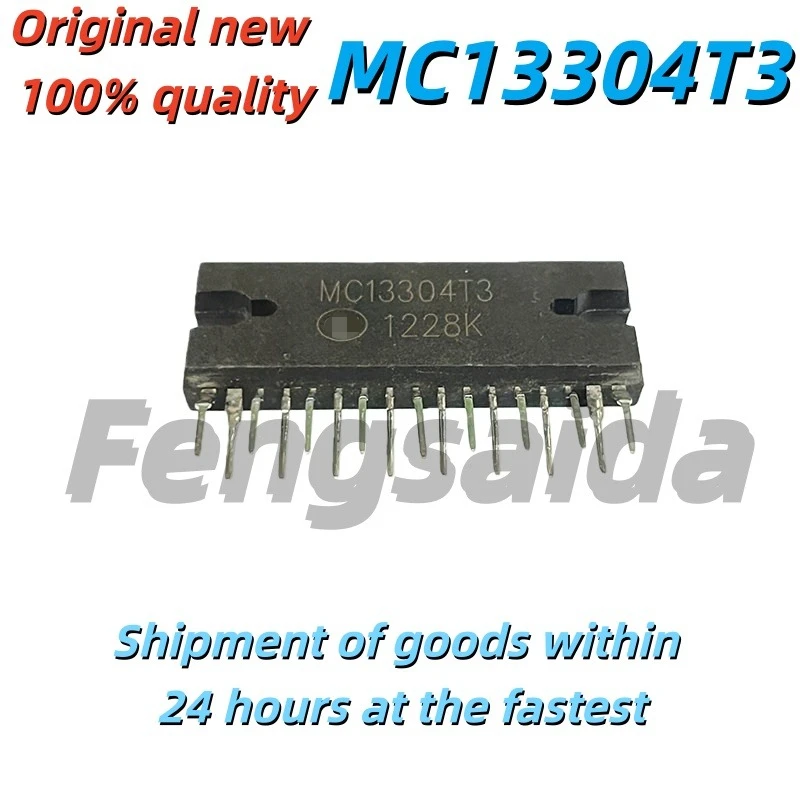 2PCS Brand New Original MC13304T3 Packaged ZIP-17 Audio Power Amplifier IC Chip