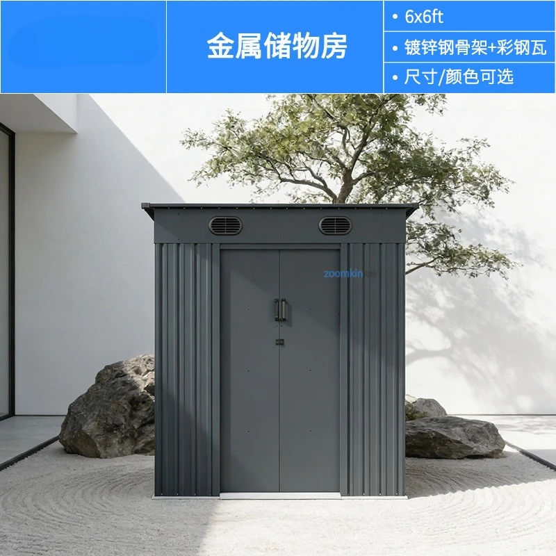 Slant Roof Courtyard Outdoor Temporary Yard Garden Tool Room Outdoor Storage Room Cabinet Simple Construction Site Mobile Iron R