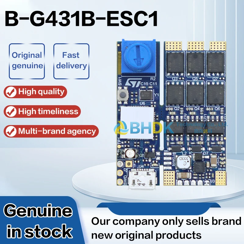 For B-G431B-ESC1 STM32G431 ESC Discovery Motor Control Development Board