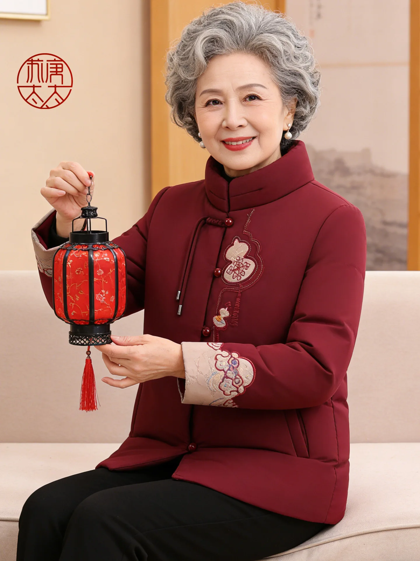 

Веселый хлопковый костюм для женщин: традиционные китайские длинные брюки, гарантированное тепло, праздничный наряд