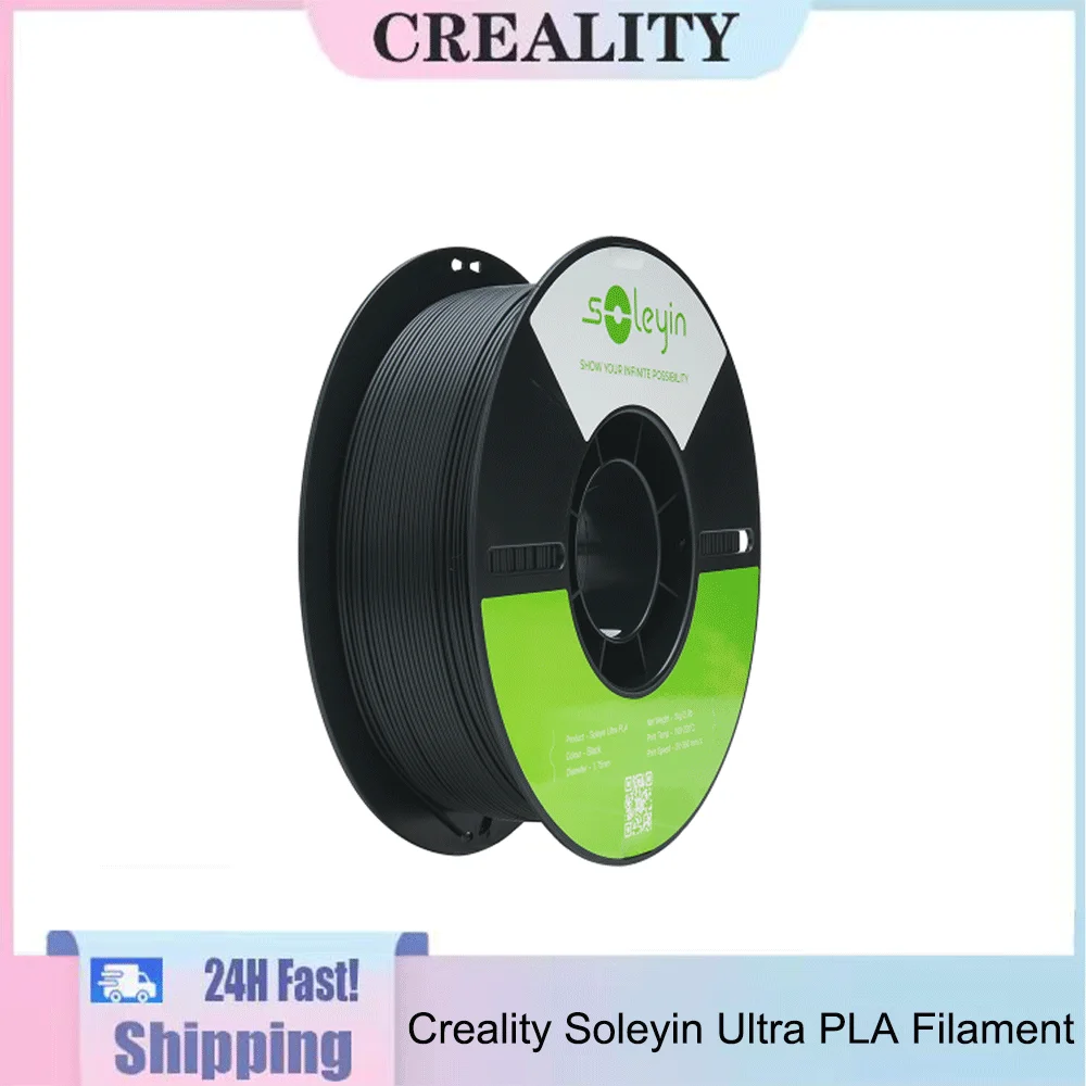 Creality Soleyin Ultra PLA Filament 1kg 1.75mm 3D Printer Plastic Material Multiple Colors Fit Most FDM Printers