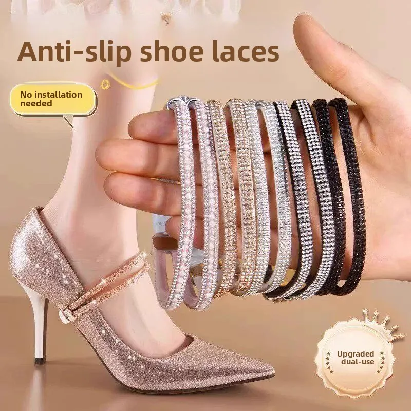 Elastic High Heel Shoe Laces Anti-Loss Non-Slip Multi-Color Diamond Fixed Buckle Shoelaces for Women's Footwear Accessories