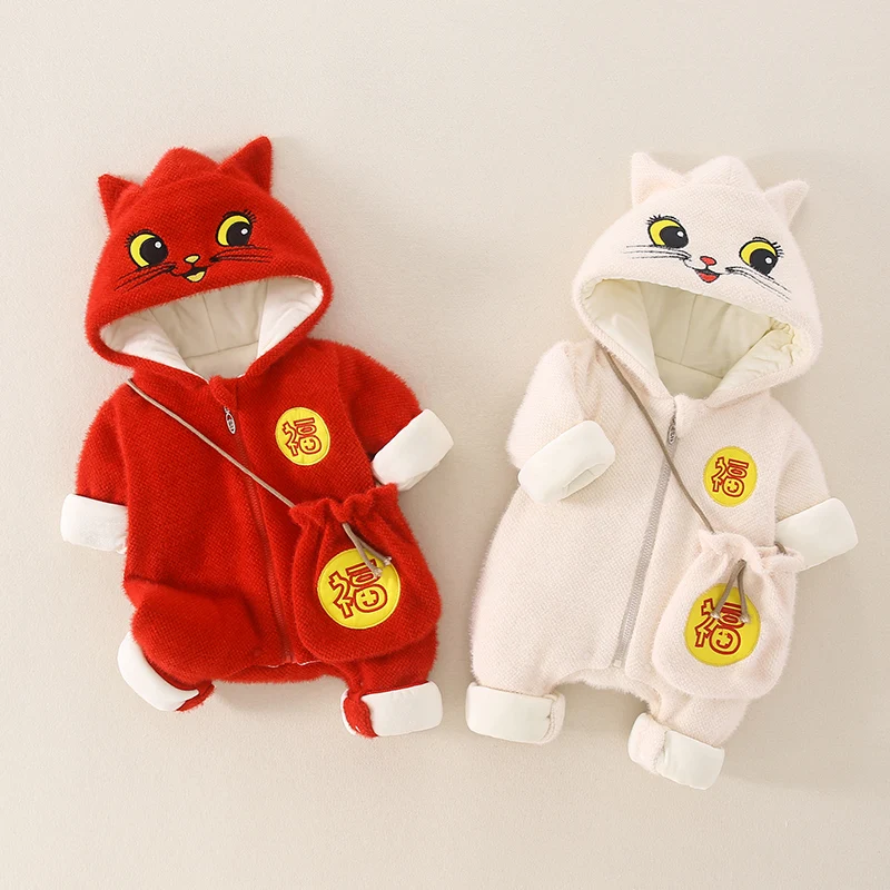 

Thiened Winter Outfit for Newborn Babies Warm Outdoor Clothes Hat And Zipper Closure Cotton Korean Sle Floral Pattern