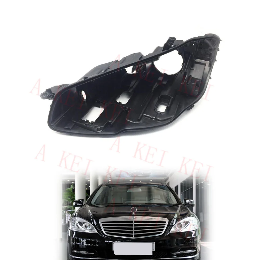 For Mercedes-Benz S Class W221 S280 S300 S500 2010-2013 Car Headlight Housing Light Box Lamp Plastic Shell Base House