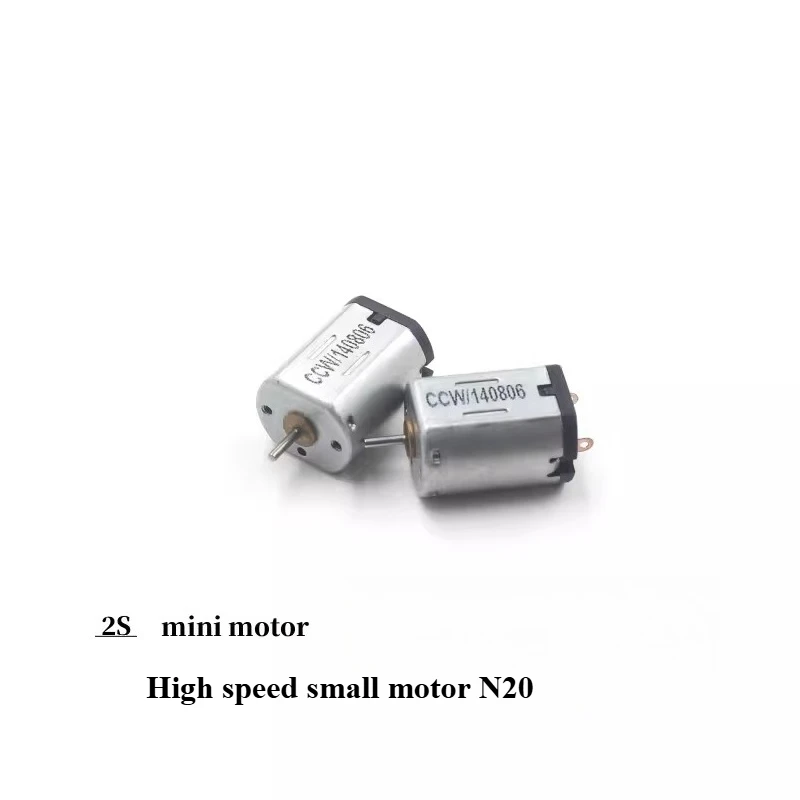 N20VA-1582 Model Airplane Strong Magnetic Carbon Brush Motor Diy Remote Control Airplane Toy Electric Motor DC7.4V/2S
