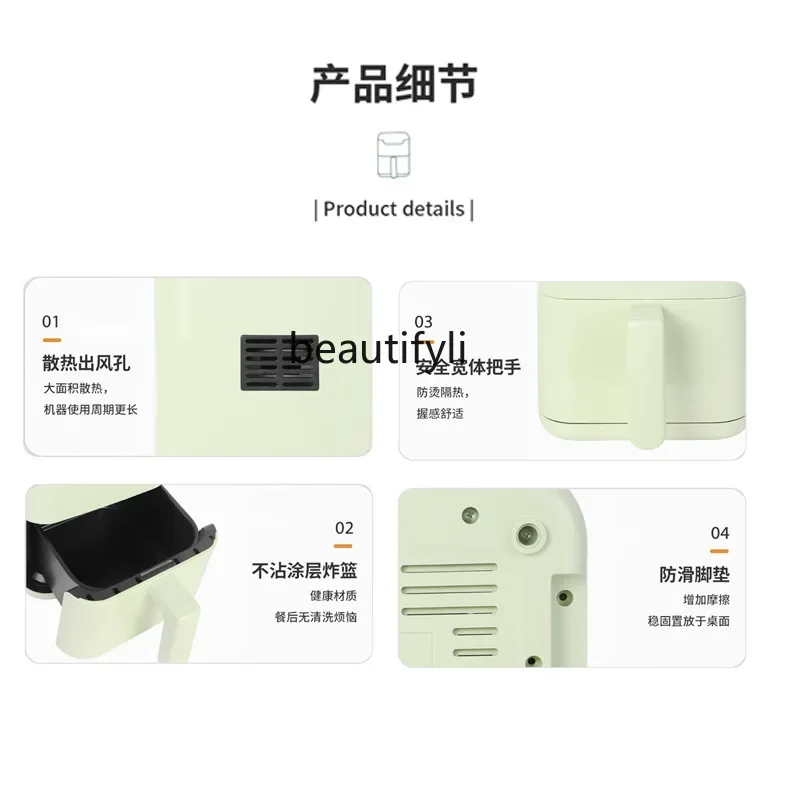 Air fryer household large capacity toaster French fries machine smt61