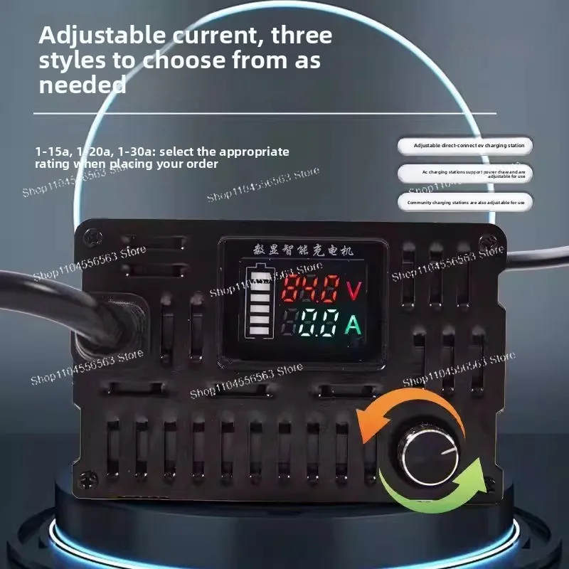 Electric vehicle adjustable digital display lithium battery lead-acid mobile four-wheel universal fast charger