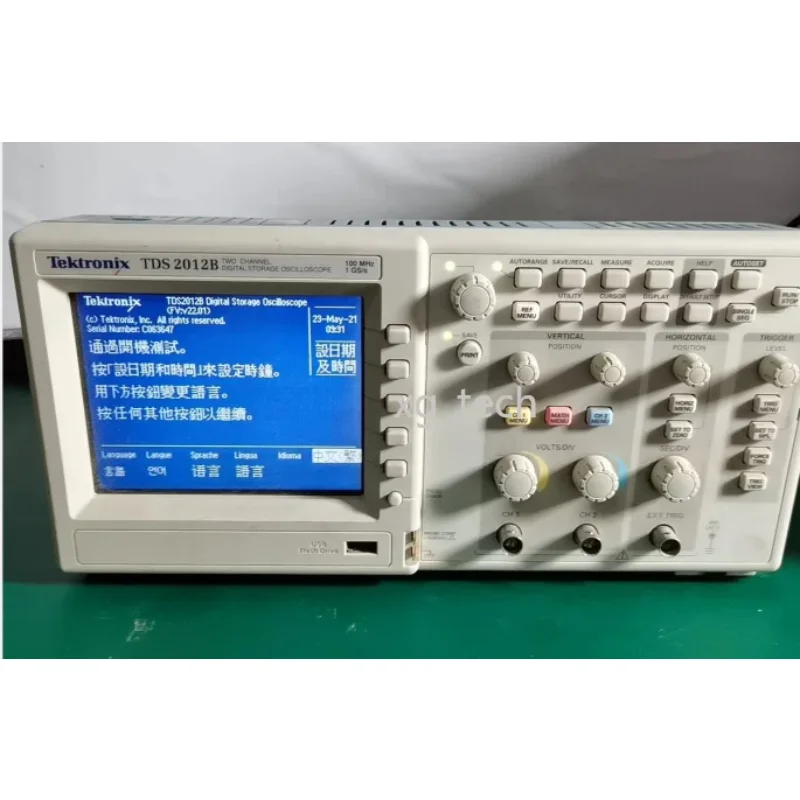 Tektronix TDS2012B 2Channel 100 MHz 1 GS/s Digital Storage Oscilloscope