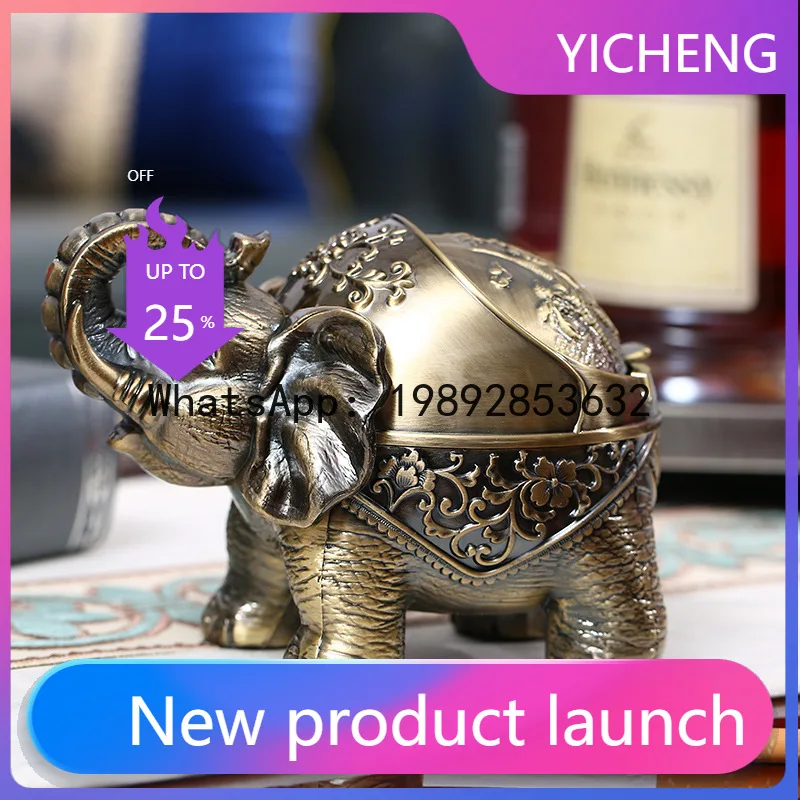 

PYJ metal elephant ashtray with lid creative personality trend home living room convenient ashtray