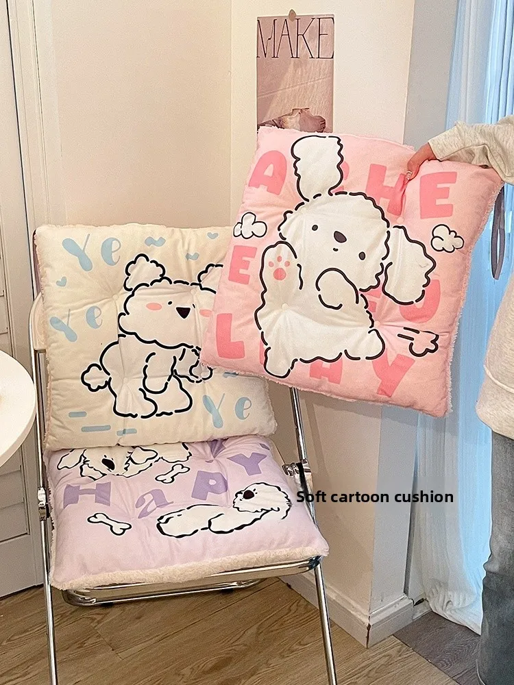 

Cute Student Dormi Cuion Office Sitting Chair Padded Relief Assorted Colors Cotton Material Ba Support Pad