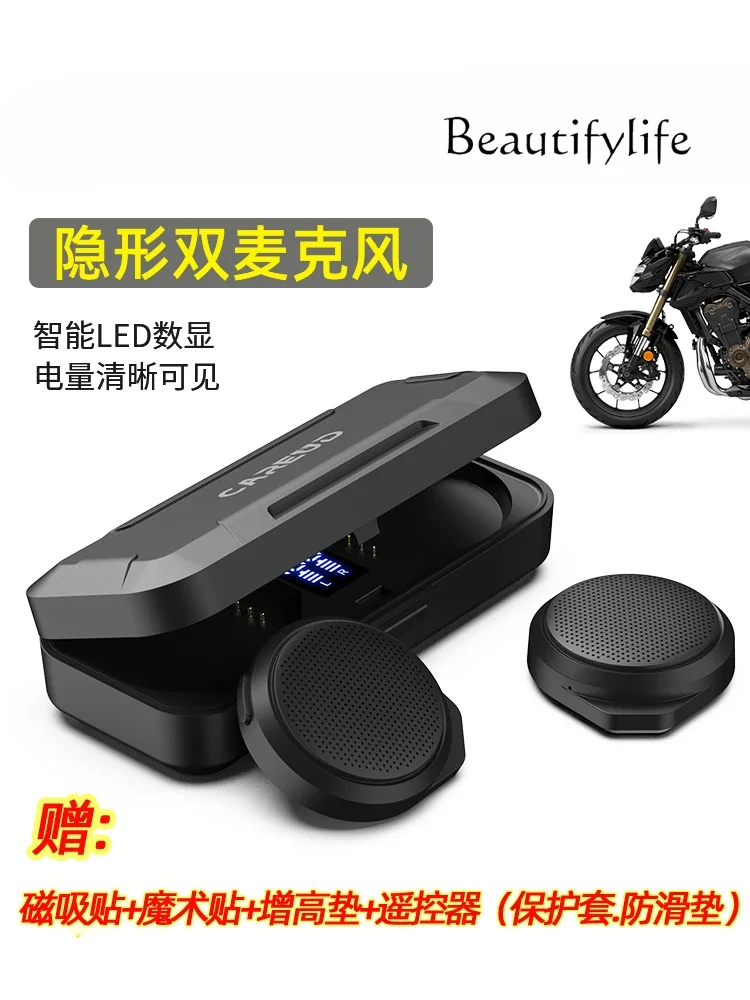 Motorcycle helmet, wireless bluetooth headset, locomotive built-in bluetooth headset, ski special headset