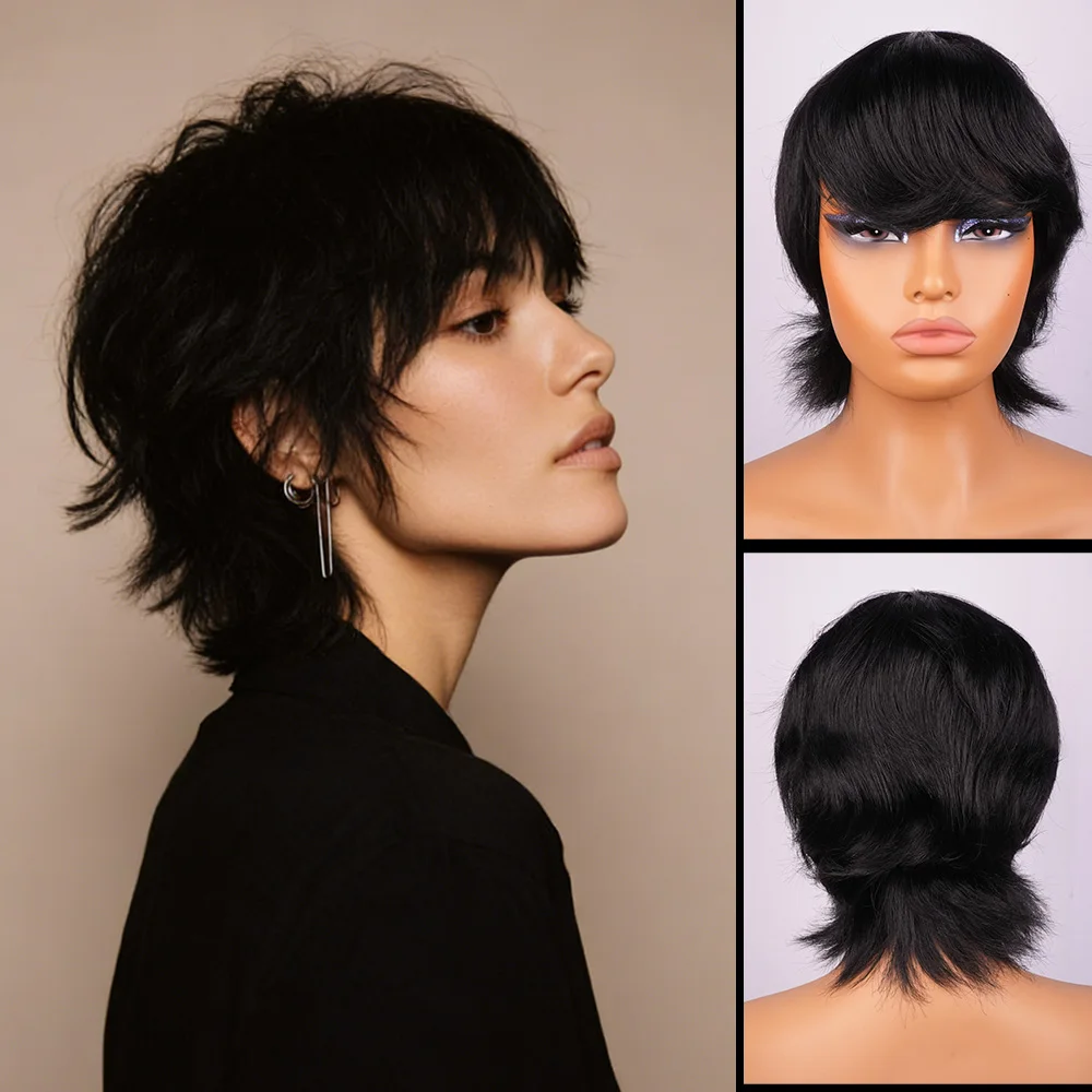 باروكات شعر بشري قصير للنساء ذوات البشرة السمراء، شعر مستعار مجعد ذو طبقات عابث، شعر بشري ريمي مصنوع آليًا للاستخدام اليومي