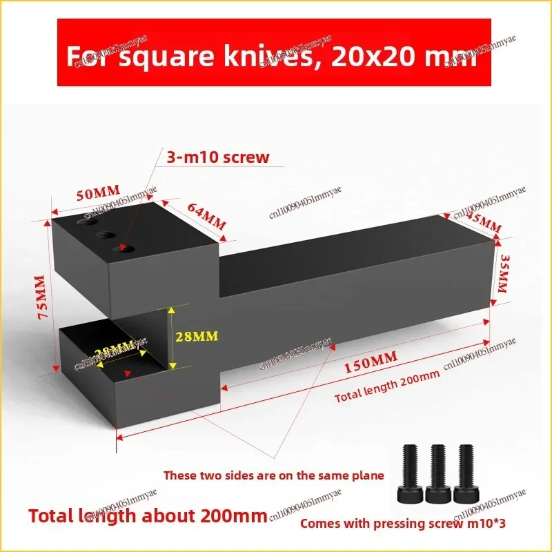 Numerical control lathe four-station electric tool holder to strengthen the seismic extension tool holder