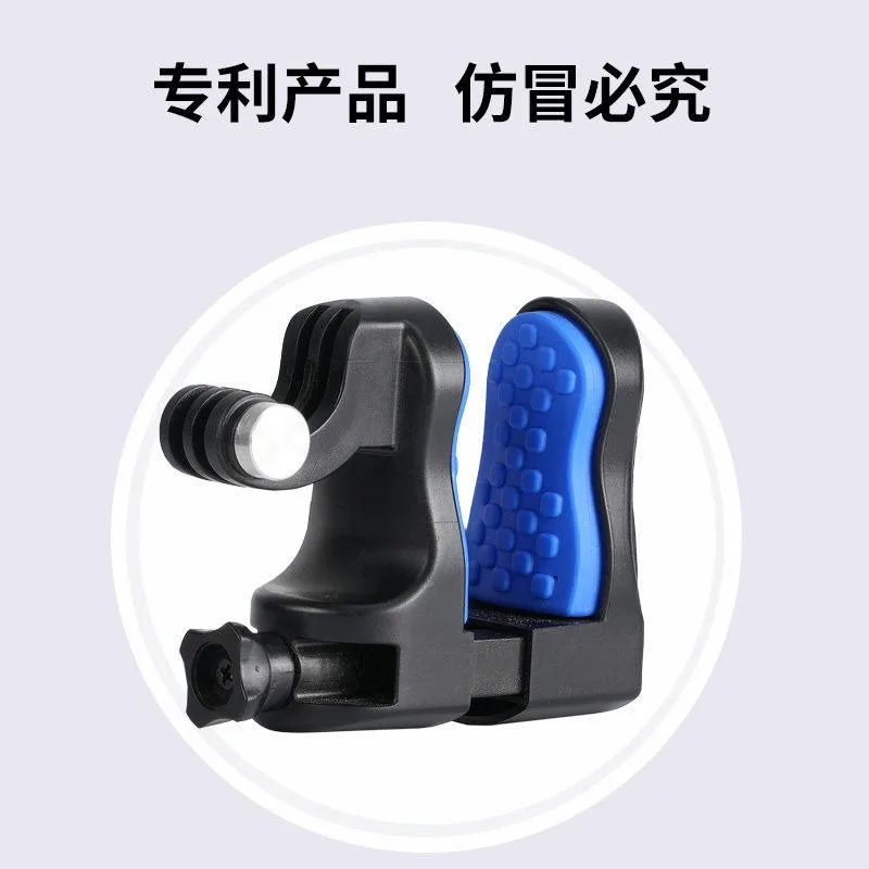 Helmet chin support Gopro sports camera accessories cycling accessories universal fixing clip