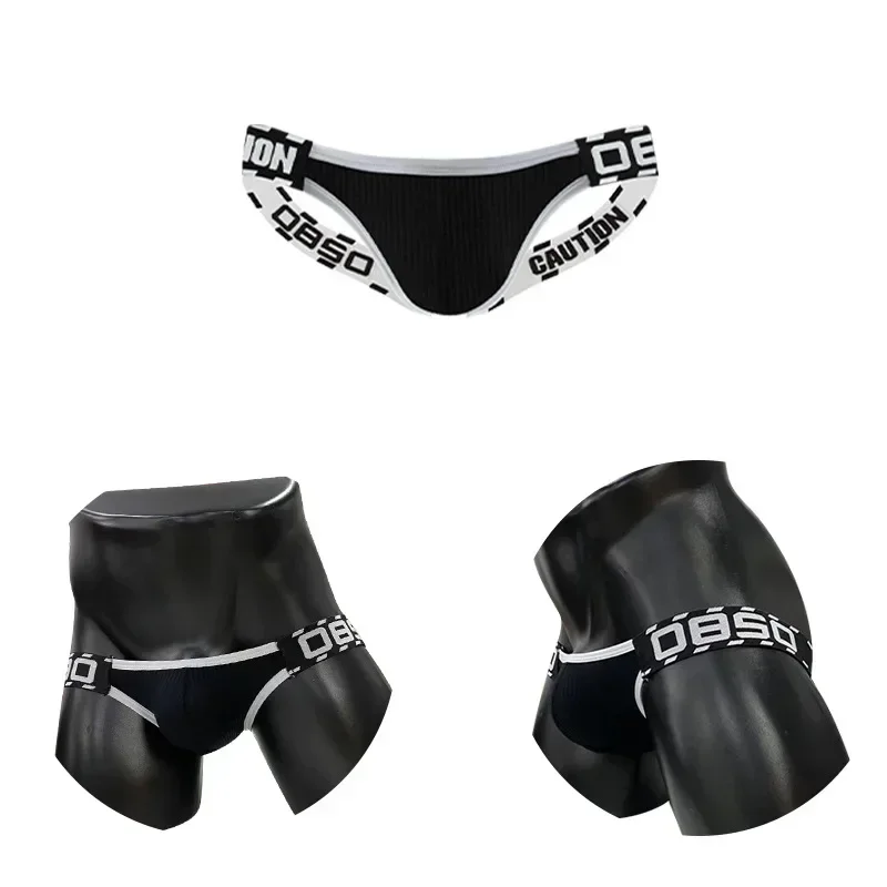 0850 beltless thong low rise sexy independent pocket thong cotton pants rear empty BS3209