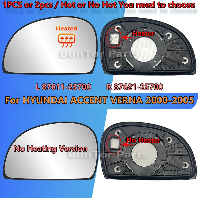 Para HYUNDAI ACCENT VERNA 2000 2001 2002 2003 2004 2005 espejo retrovisor lateral de cristal/87611/21-25700/lente de espejo retrovisor de coche/piezas de automóvil