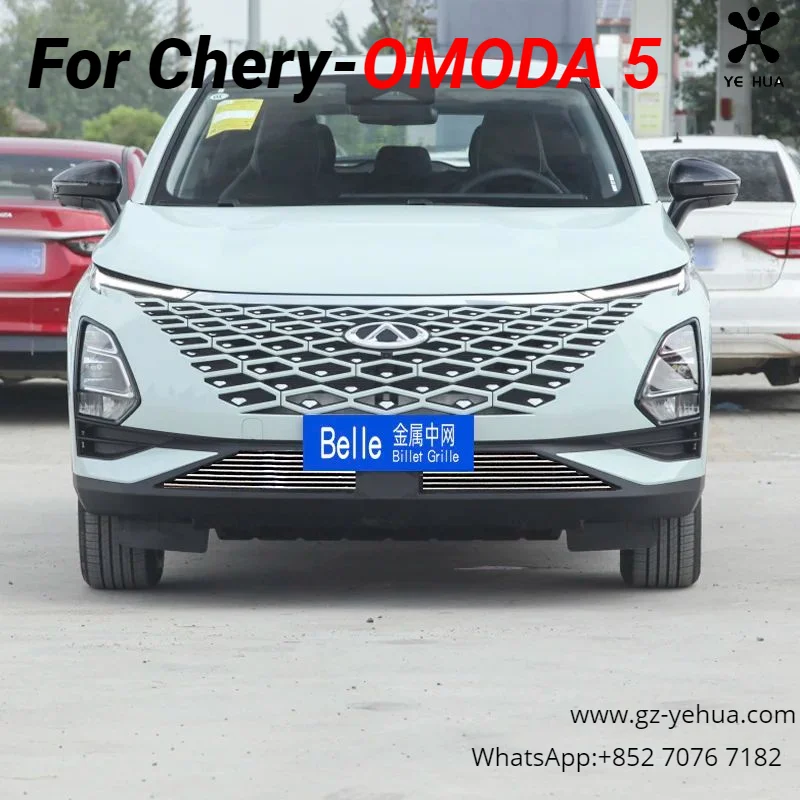 For Chery OMODA 5 2021 2023 Front Grille Insect Proof Panel Grill Protective Plate Automobiles Parts Accesorios Para Auto Tools