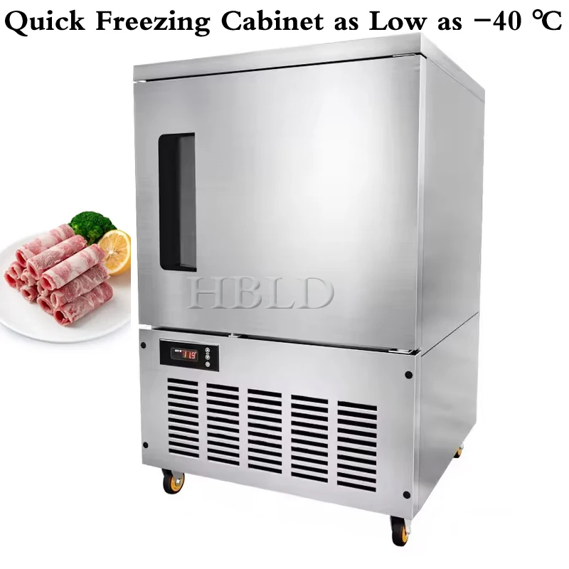 

Commercial Restaurant Equipment Freezer Fish Fast Chiller Air Deep Box Blower Freezer