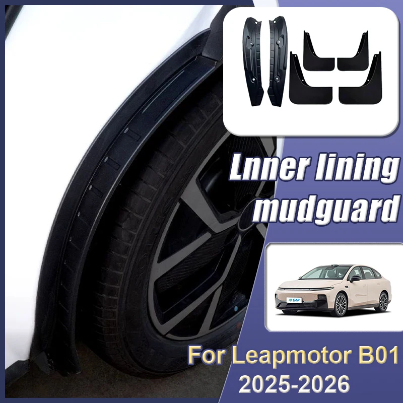 

Auto Mud Flaps For Leapmotor B01 2025-2026 Mudguards MudFlaps Black Front Rear Wheel Liner Fender Mud Guard Car Tool Accessories