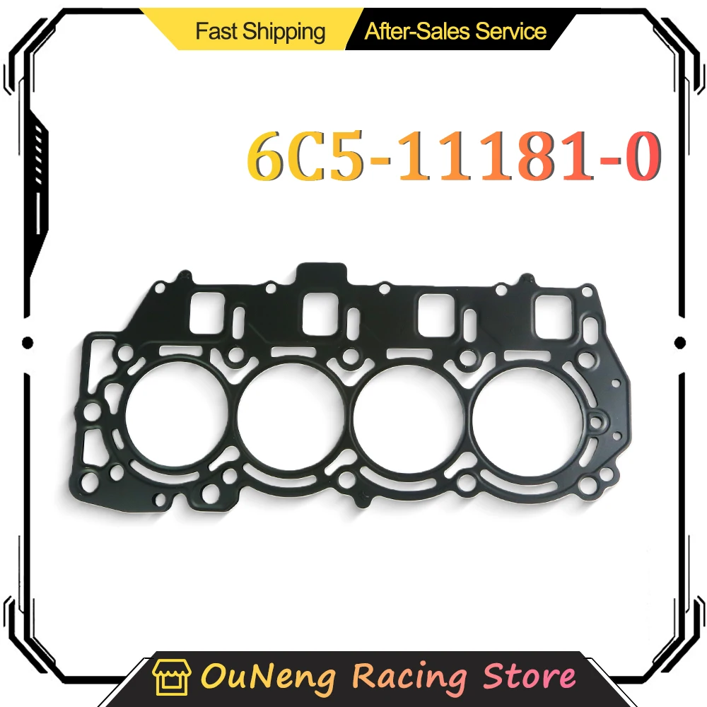 

6C5-11181-01 6C5-11181-00 Outboard Head Gasket Cylinder For Yamaha Outboard Engine 4 Stroke 50HP 60HP F60C