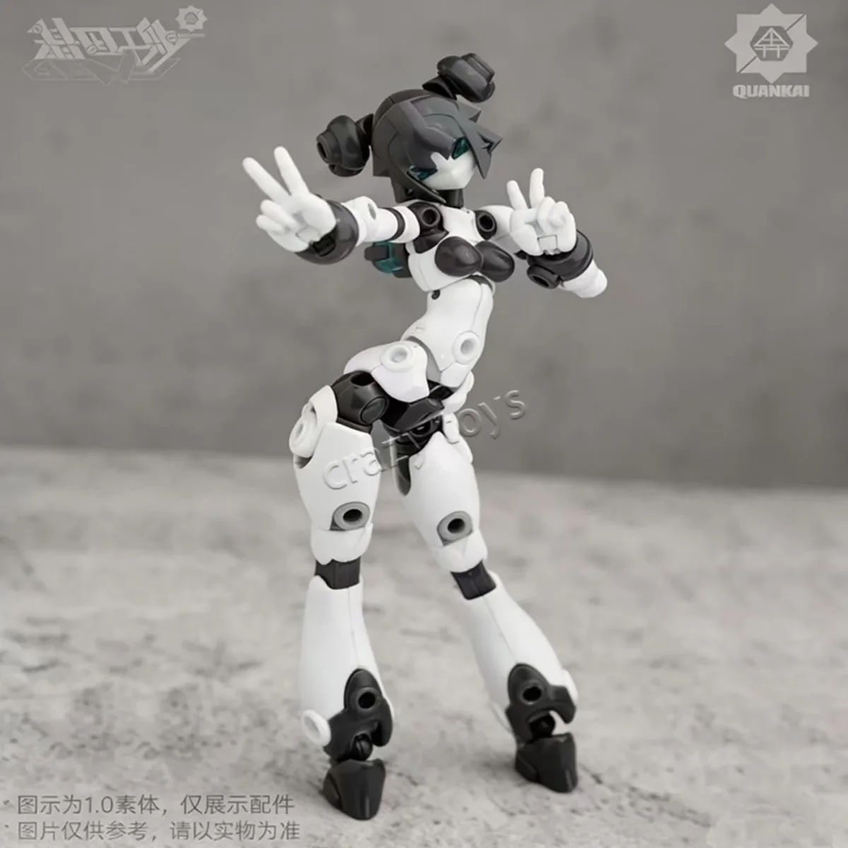 QUANKAI Studio QK-ST-002 Gene Interferon Mobile Suit Girl Action Figure Kit Anime Assembly Model Toy Figurine Collection Gift