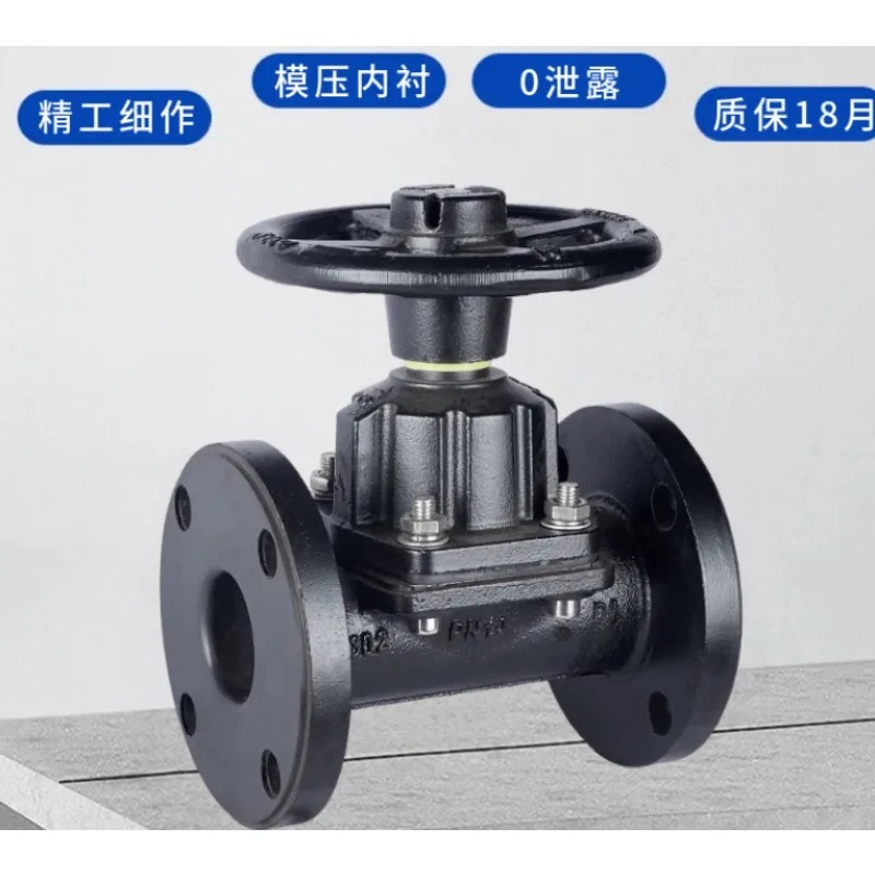G46J Flange Manual Rubber Lined Diaphragm Valve, Straight Through Corrosion Resistant Valve