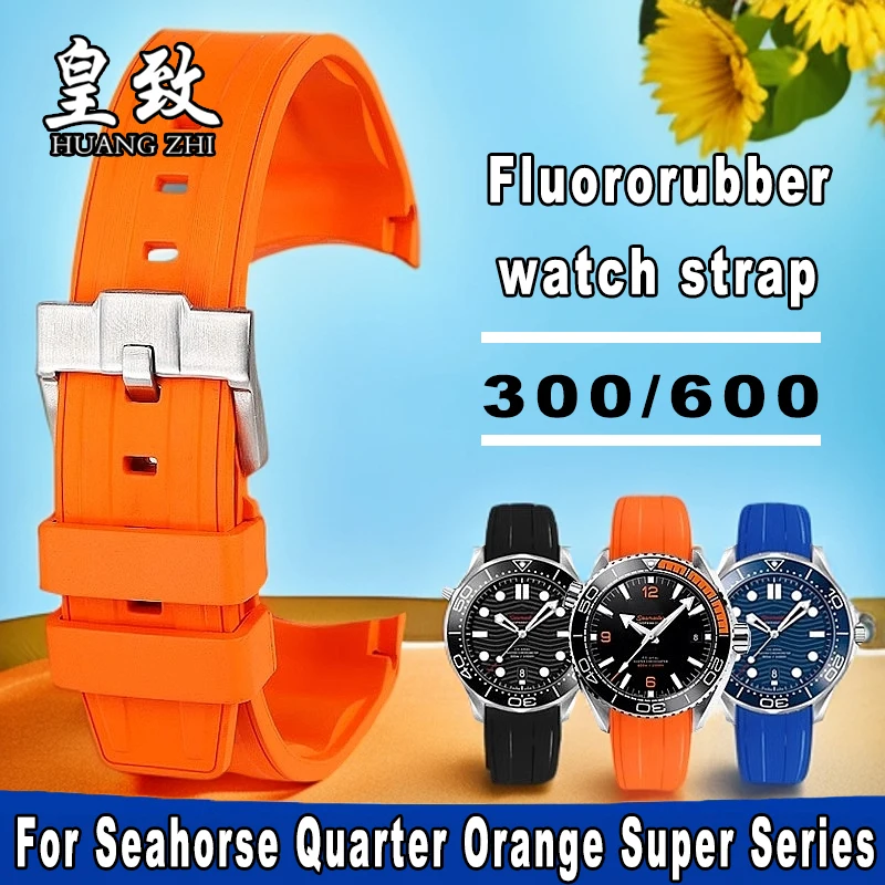 

Резиновый браслет VITON для Omega Seamaster 300/600 четверти оранжевый супер фторкаучуковый ремешок для часов мужской 21 мм изогнутый ремешок для часов FKM
