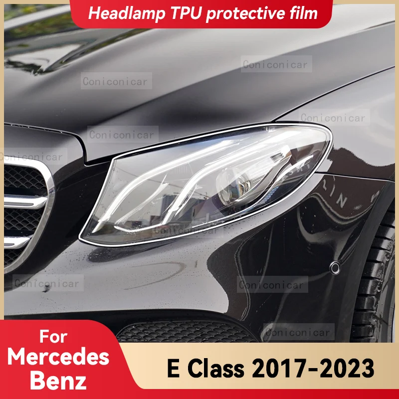 

Для Mercedes Benz E Class 2017-2023, автомобильная фара, прозрачная зеркальная передняя лампа, аксессуары для замены цвета