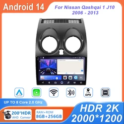 Android 14 For Nissan Qashqai 1 J10 2006 - 2013 Auto Radio Stereo Multimedia Player GPS Navigation DVD 5G High-performance CPU
