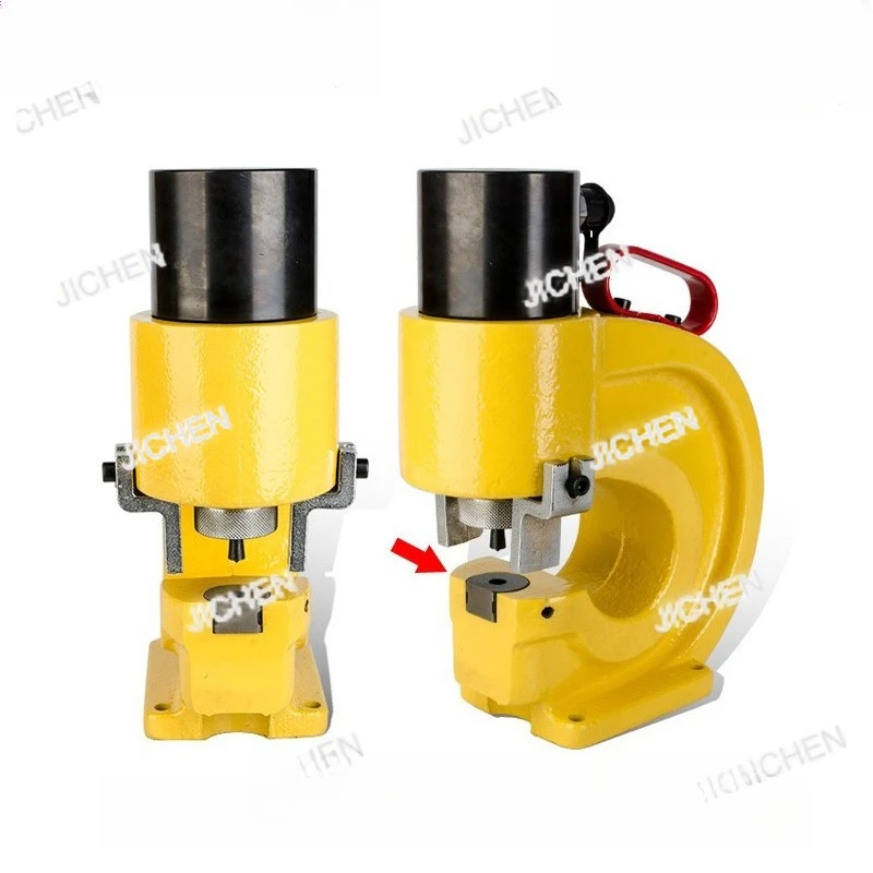 

Neu versandte Artike Hydraulic Punching Machine Angle Iron Channel Steel Punching Machine Manual Copper Row Punching Channel Ste