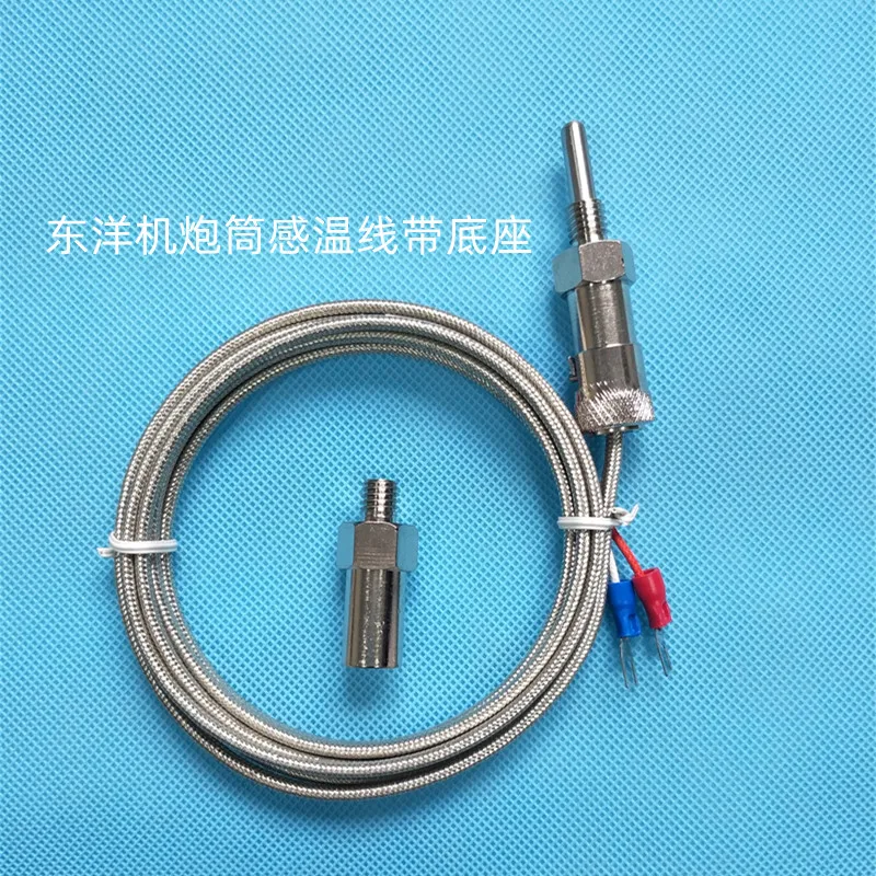 forToyo injection molding machine temperature sensing line, thermocouple for machine barrel, nozzle temperature