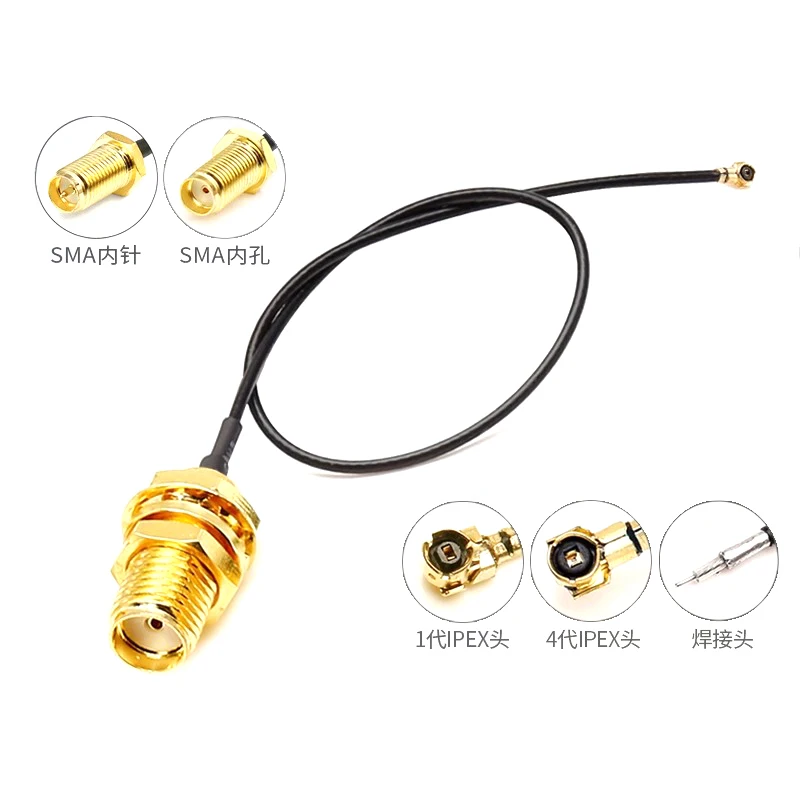 Ipex To Sma Male Screw Female Hole Adapter Cable WIFI Router/GSM/GPS/4G Module Connection Cable 1.13 Line