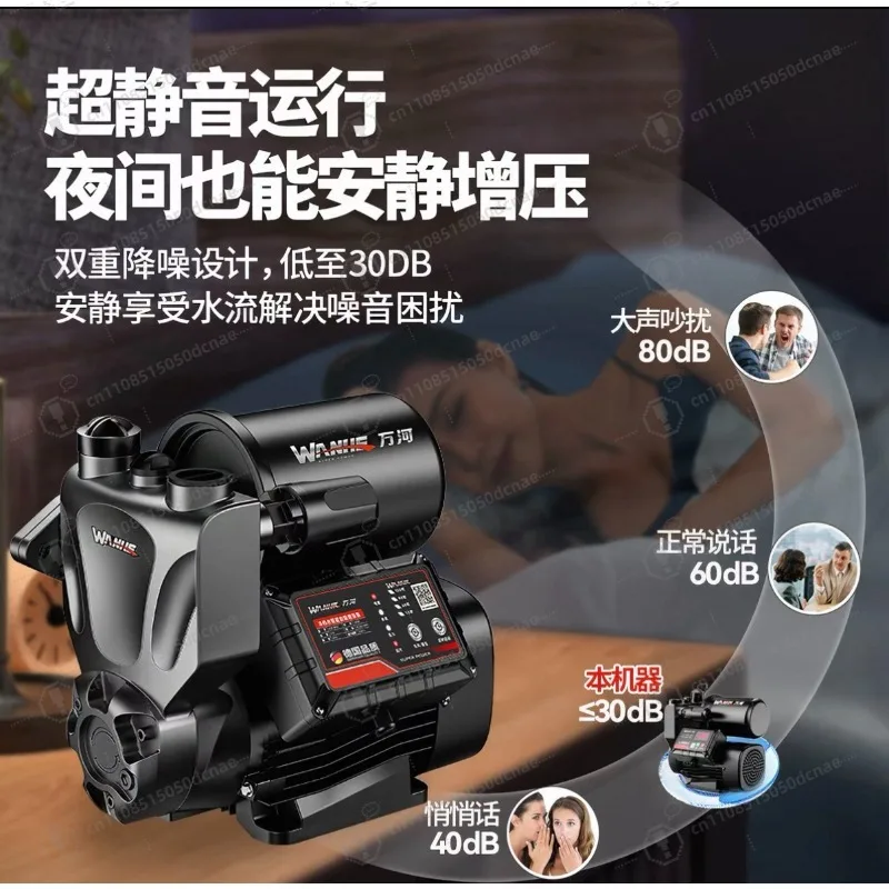 220V Fully Automatic Self Priming Booster Pump 690W 890W 1190W For Water Heater Household Water Supply