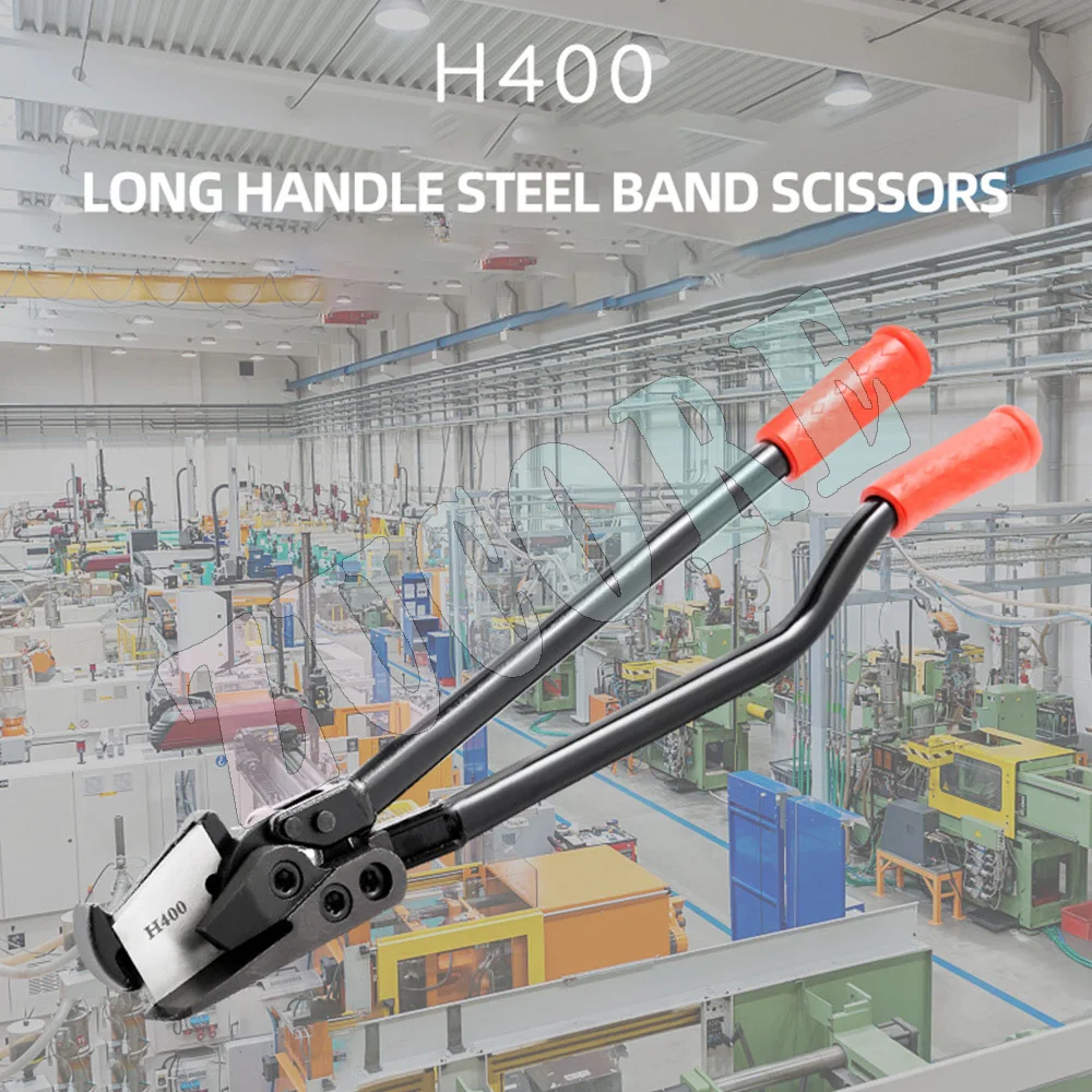 Ножницы для стальных полос, авиационные ножницы, ножницы для резки листового металла 3 мм, ножницы для резки ножниц, промышленные профессиональные ручные инструменты