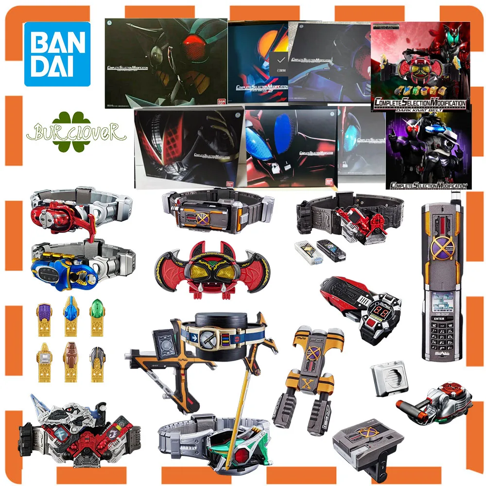 

BANDAI GENUINE ORIGINAL SQUAD RUNNERS DX CSM DARK KIVAT BELT Wu Dao Set Gatack Zecter Kaixa Gear(Deluxe) Belt Toys Gift in stock