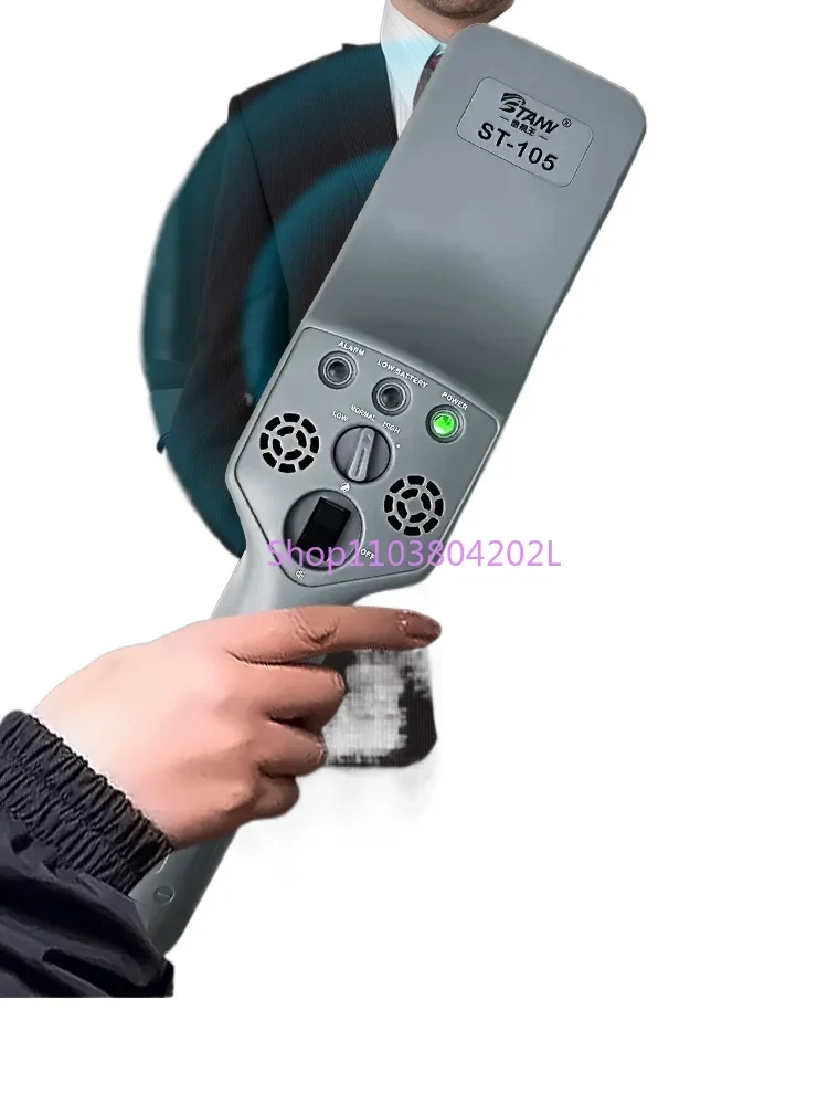 

High-precision Metal Detector, Wood Food Factory Detects Very Small Metal Knives, Jewelry Factory Metal Detectors
