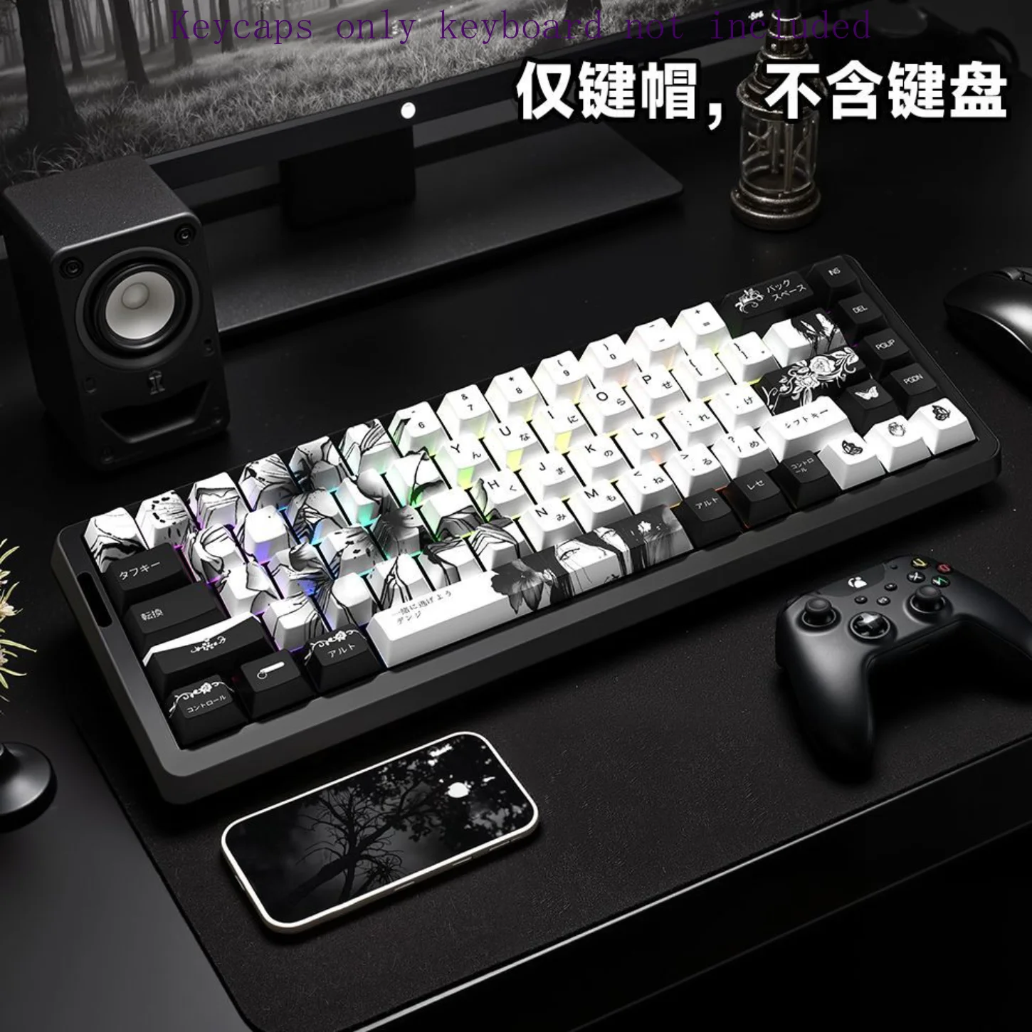 Japanese Anime Keycap PBT Cherry Personalized Keycap 139 Keys Compatible with 60/80/87/98/104/108 Mechanical Keyboard