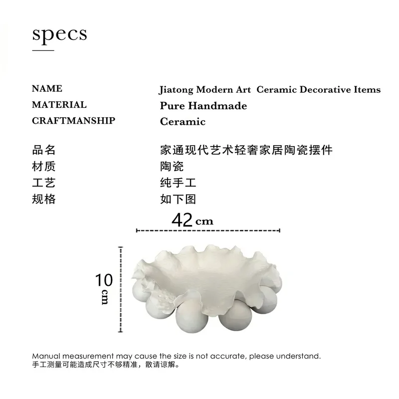 Creative Wave Edge White Ceramic Storage Plate Home Decoration Ornament Textured Crafts