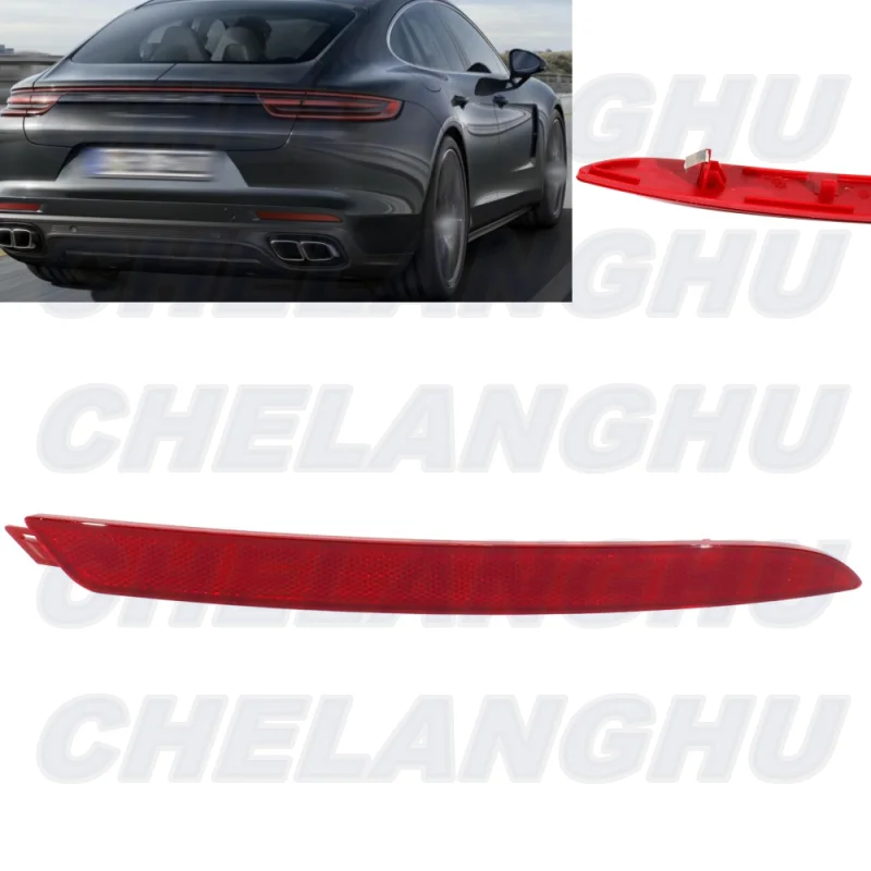 

For Porsche Panamera 2017 2018 2019 2020 2021 Right Side Rear Bumper Reflector Car accessories 971945106A