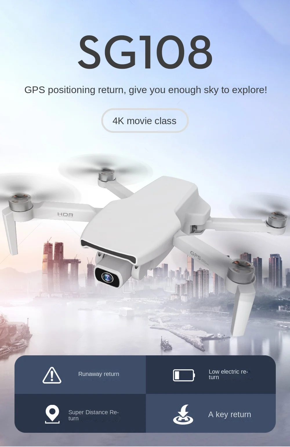 

ZLL BEAST SG108 Brushless GPS drone, 4K professional high-definition aerial photography aircraft, quadcopter RC aircraft