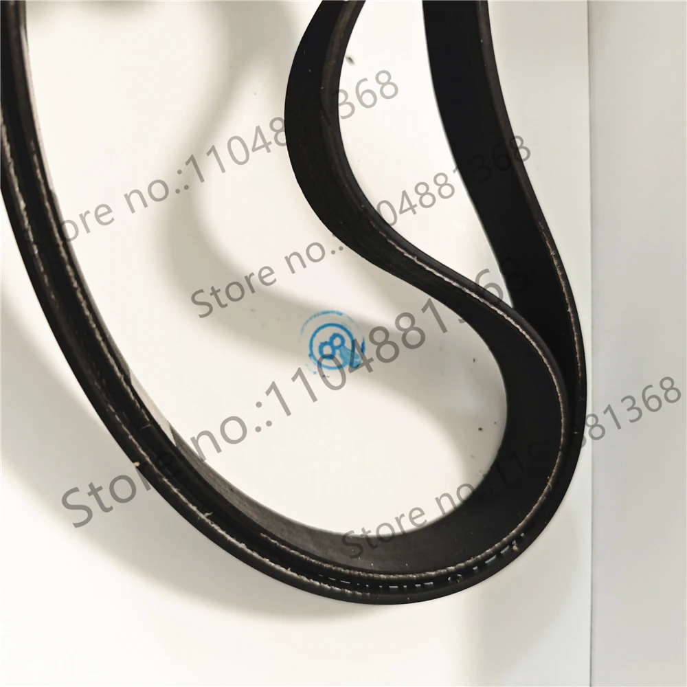 2PCS  Drive Belt 300J Ribbed belt for Planer Treadmill 3/4/5/6/7/8 Ribs