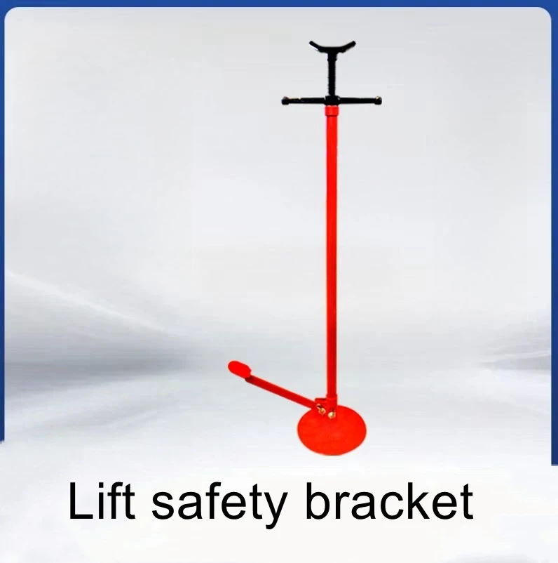 

Safety Bracket Transmission Bracket Safety Frame Lifter Lifter Safety Support Car Lifter