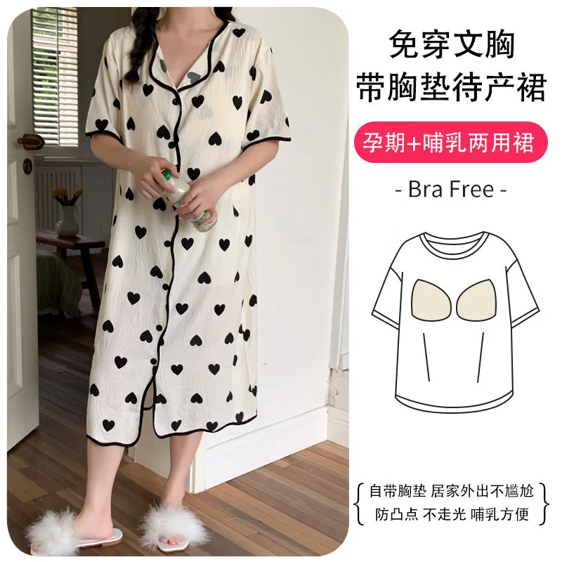 Summer Women Maternity Short-sleeved Nightgown Bra Free Pajamas Side Open Breastfeed Dress Loose Nursing Gown Cardigan Sleepwear
