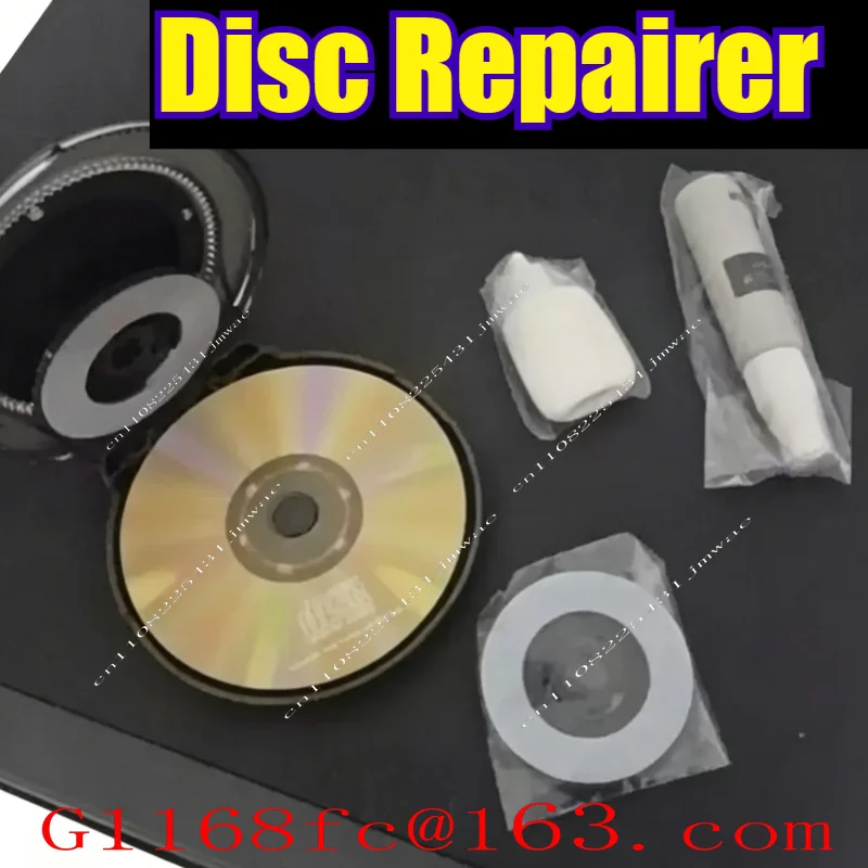 Shanye Disc Repair CD/DVD Butterfly Blu-ray Repair Scratch Scratch Light Butterfly Data