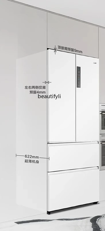 Ultra-thin zero-insert 501L French folio four-door large-capacity frost-free refrigerator