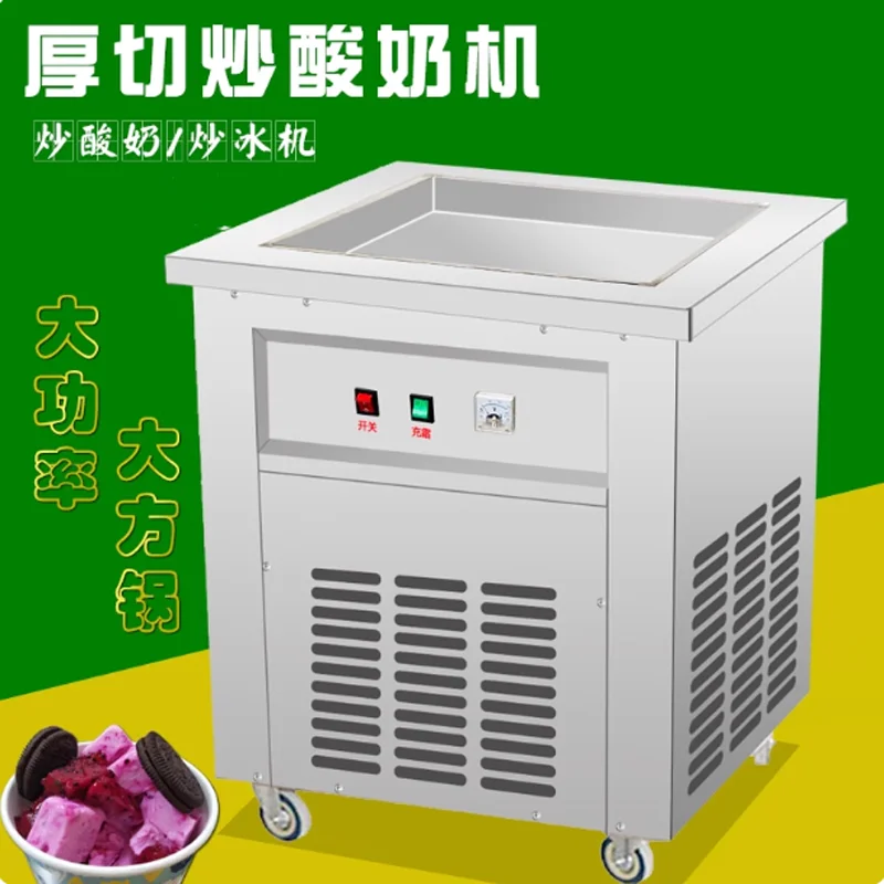 

1500W Commercial Use Single Pot Yogurt Making Machine Perfect for Small Businesses to Make Tasty Yogurt