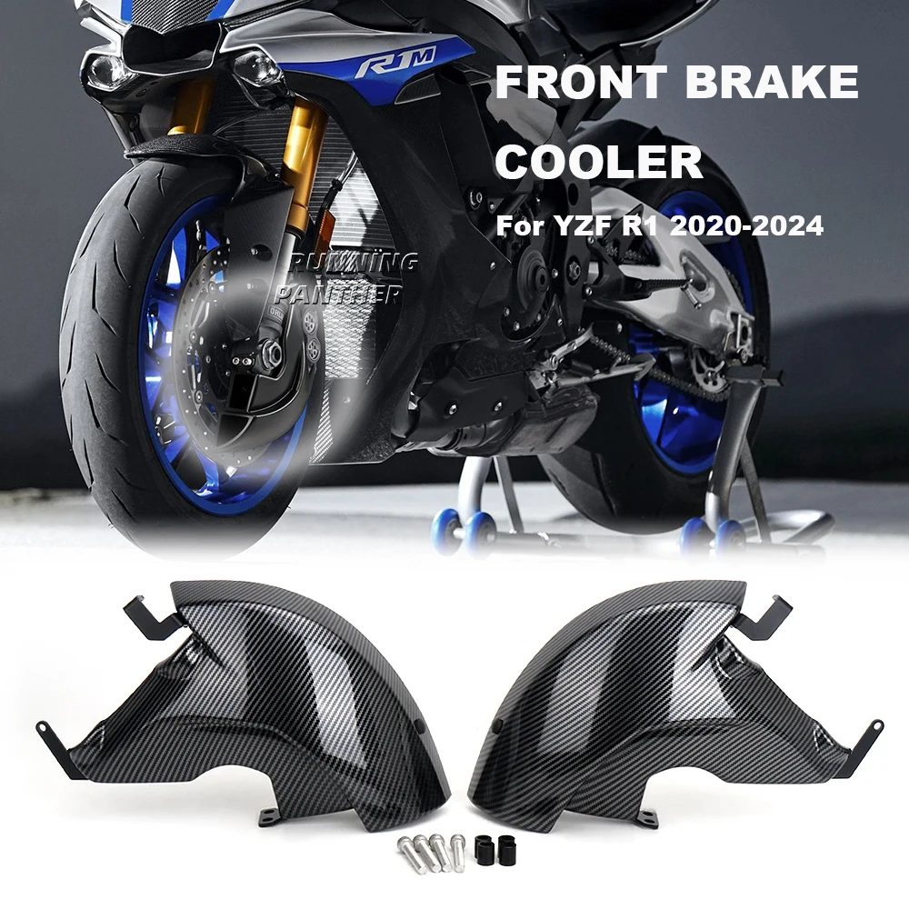 For Yamaha YZF R1 YZF-R1 Yzf r1 2020-2024 Motorcycle New Air Ducts Brake Cooling Mounting Kit Carbon Fiber and Black