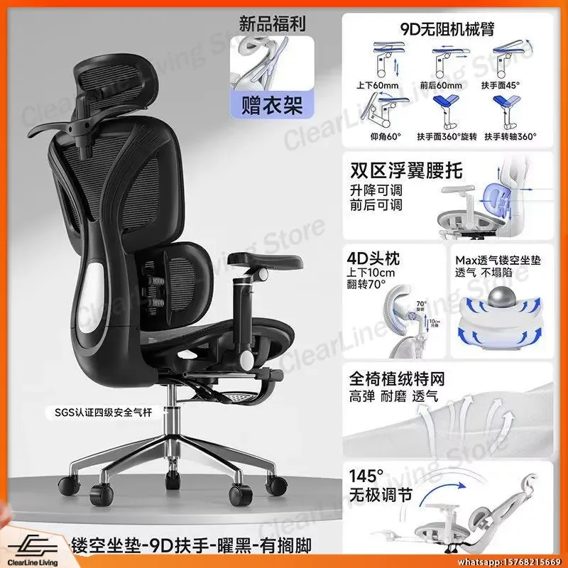 Ergonomic Gaming Chair with Footrest for Adults High Back Support Racing Style PC Console Office Computer Chair Adjustable
