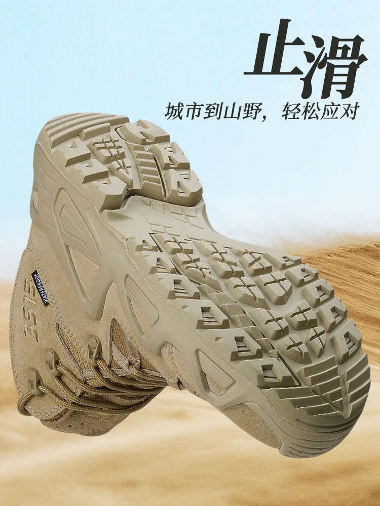 

Men's Hiking Boots Non-Slip Walking Shoes Unisex Outdoor Footwear Comfortable, Versatile and Durable Hiking Sports Shoes